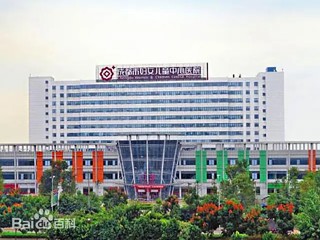 宣城市的妇幼医疗航母-宣城市妇女儿童中心医院